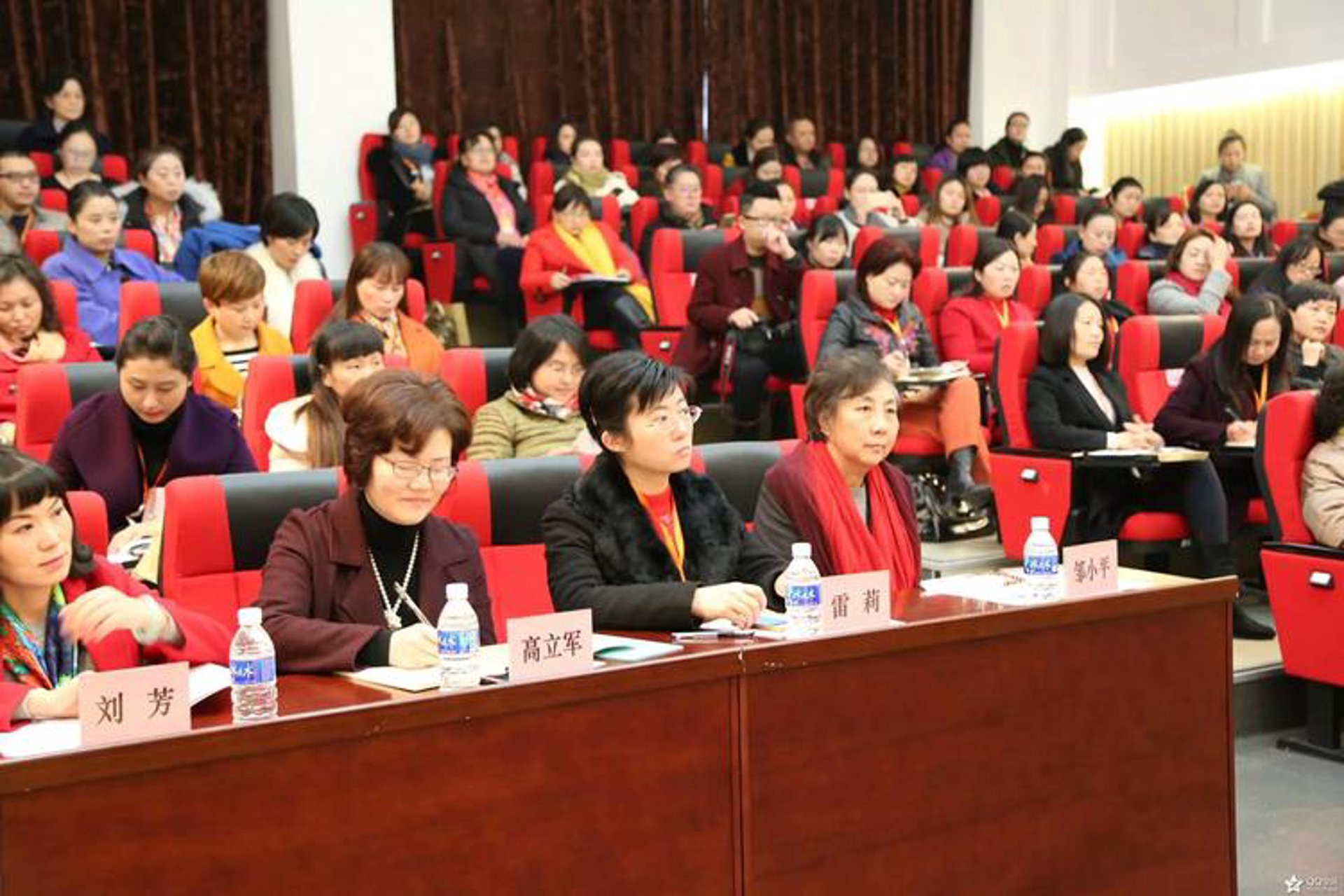 海高人才联谊会
